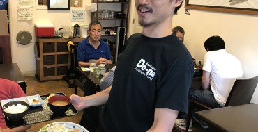 Do-ne: Japanese Food With Soul