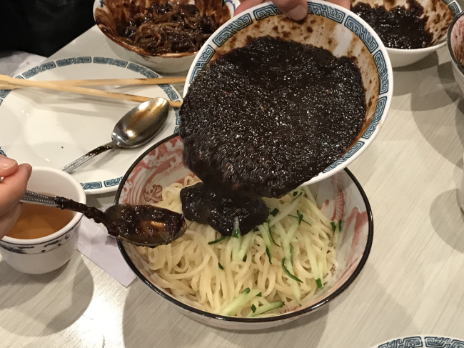 On Dong: Best Black Bean Noodles in Town