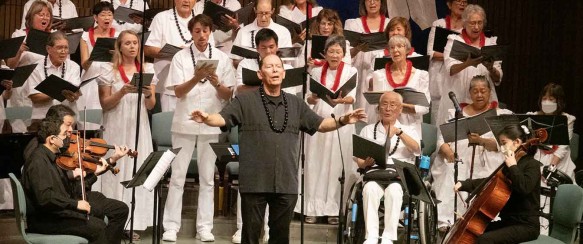 Voices of Aloha: Sharing the Gift of Music for Over a Century
