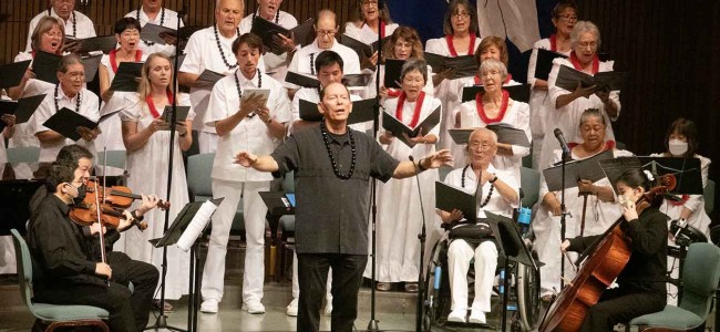 Voices of Aloha: Sharing the Gift of Music for Over a Century